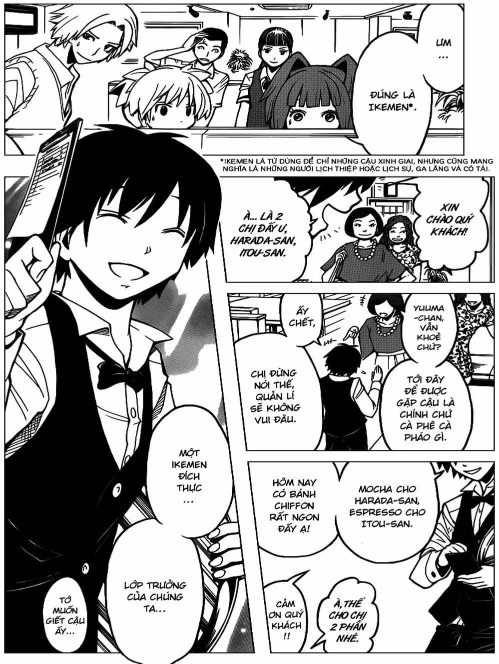LỚP HỌC ÁM SÁT Chapter 88 - Trang 6