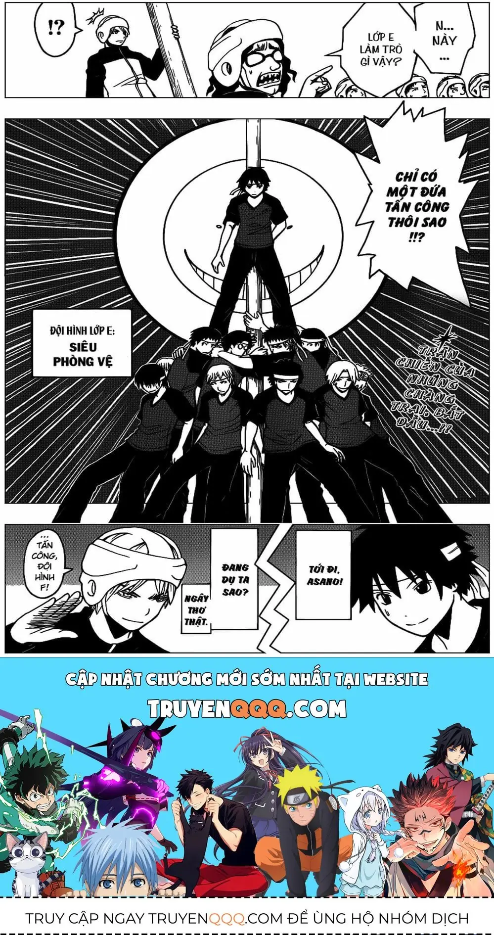 LỚP HỌC ÁM SÁT Chapter 89 - Trang 21