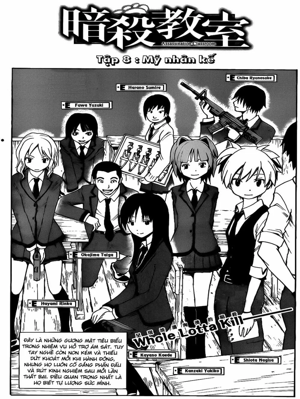 LỚP HỌC ÁM SÁT Chapter 9 - Trang 15