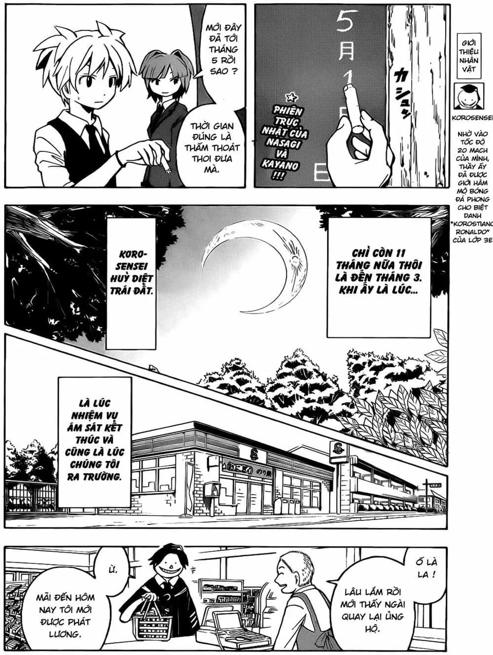LỚP HỌC ÁM SÁT Chapter 9 - Trang 16