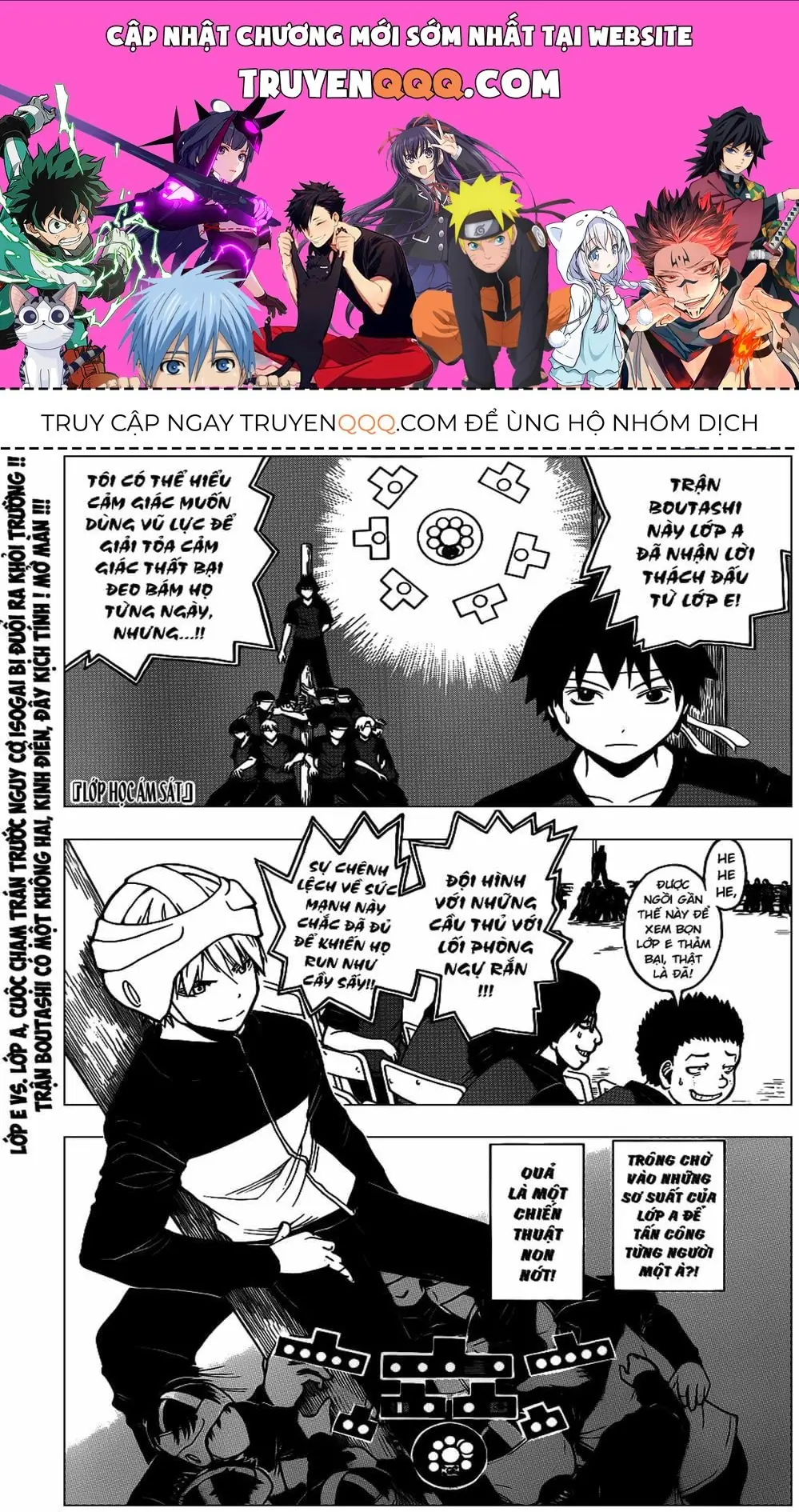 LỚP HỌC ÁM SÁT Chapter 90 - Trang 2
