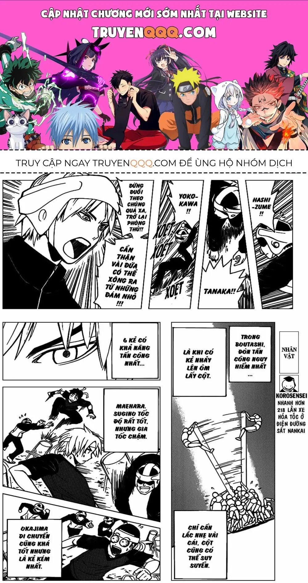 LỚP HỌC ÁM SÁT Chapter 91 - Trang 2