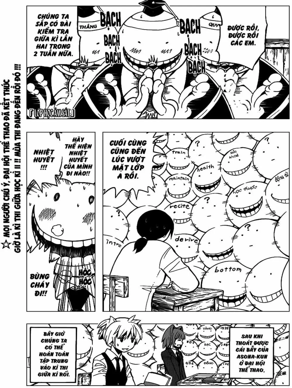 LỚP HỌC ÁM SÁT Chapter 92 - Trang 18