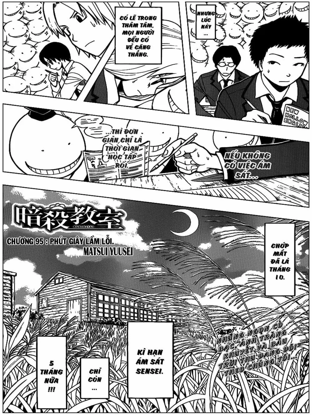 LỚP HỌC ÁM SÁT Chapter 92 - Trang 19