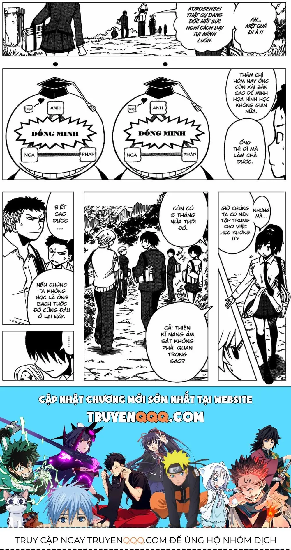 LỚP HỌC ÁM SÁT Chapter 92 - Trang 21
