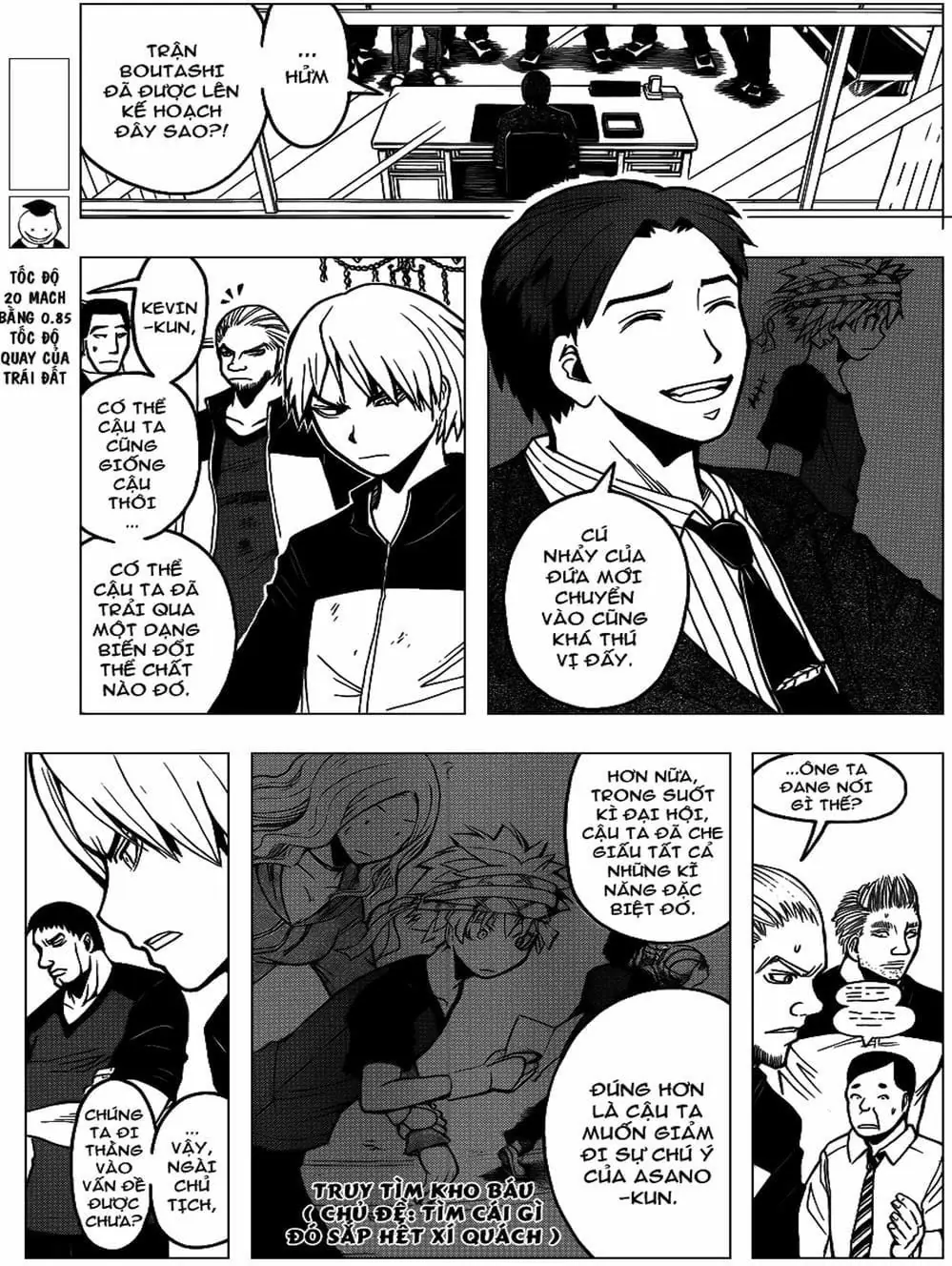 LỚP HỌC ÁM SÁT Chapter 92 - Trang 3