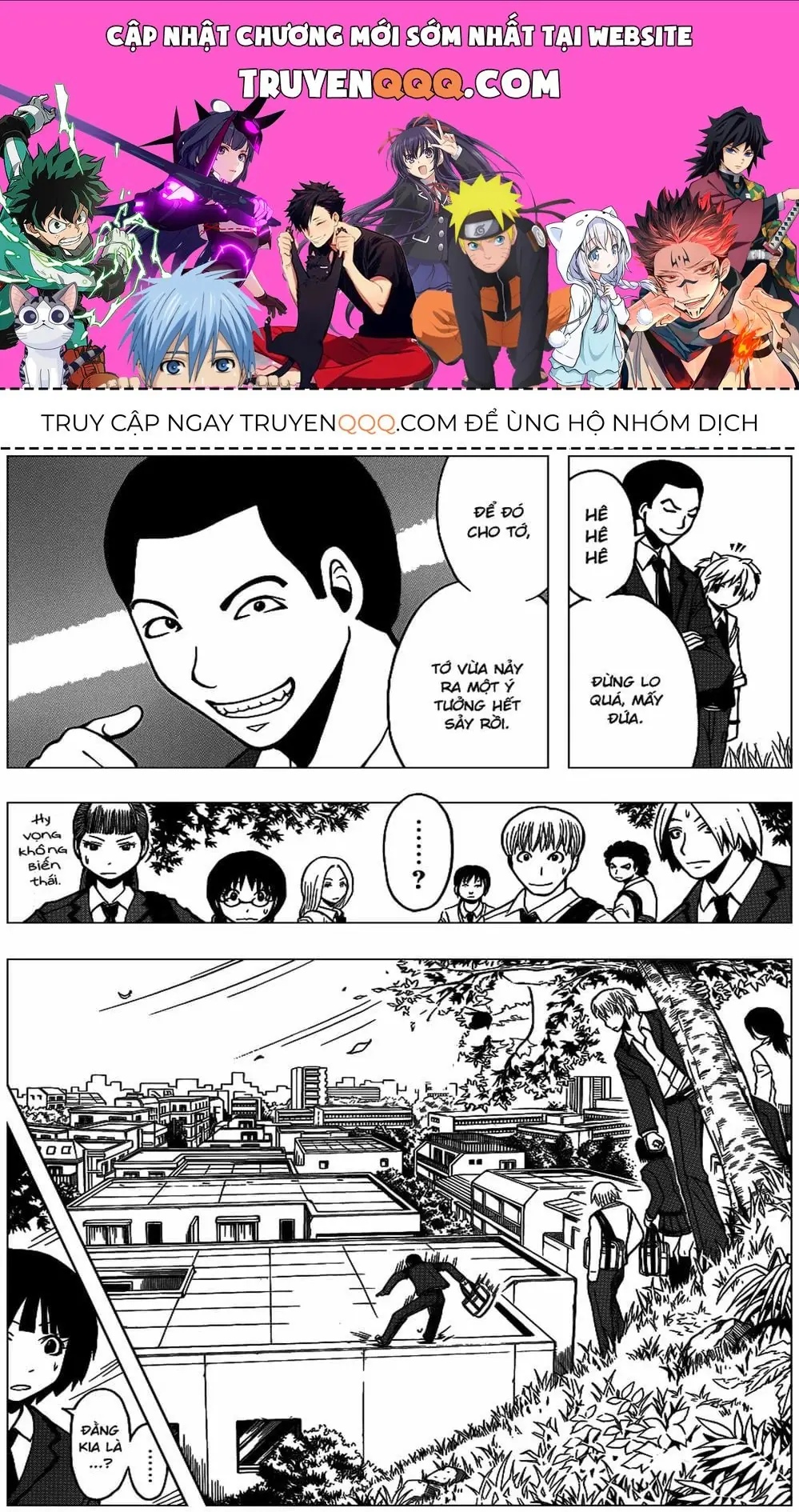 LỚP HỌC ÁM SÁT Chapter 93 - Trang 2