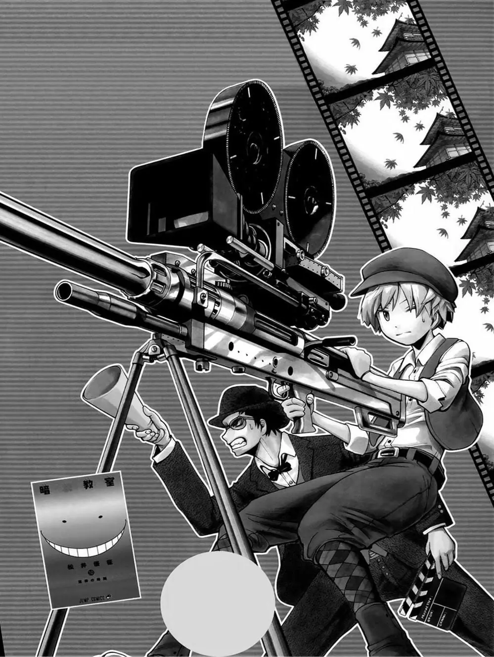 LỚP HỌC ÁM SÁT Chapter 94 - Trang 19