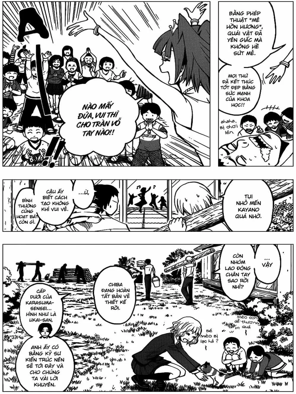 LỚP HỌC ÁM SÁT Chapter 94 - Trang 7