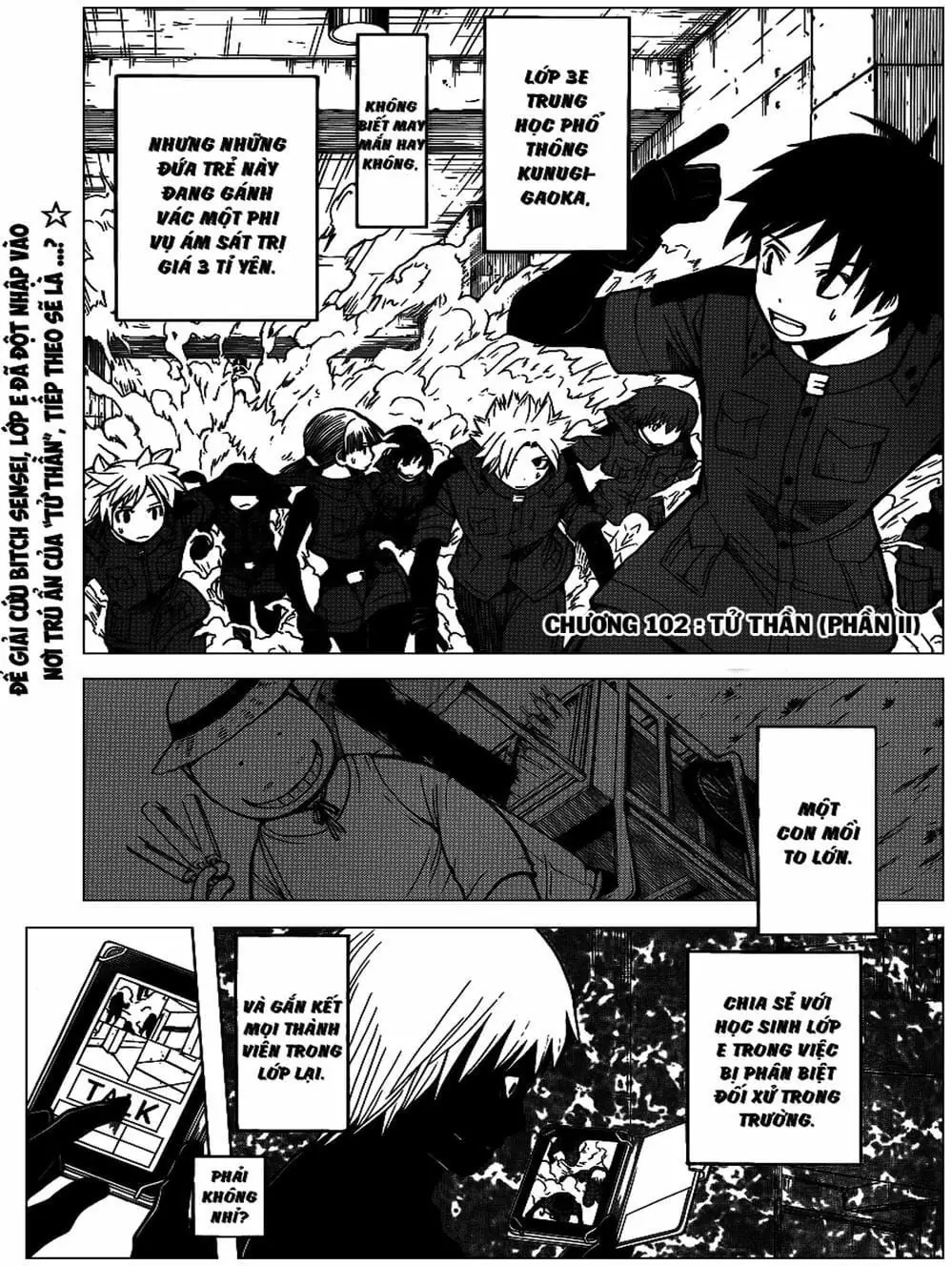 LỚP HỌC ÁM SÁT Chapter 99 - Trang 19
