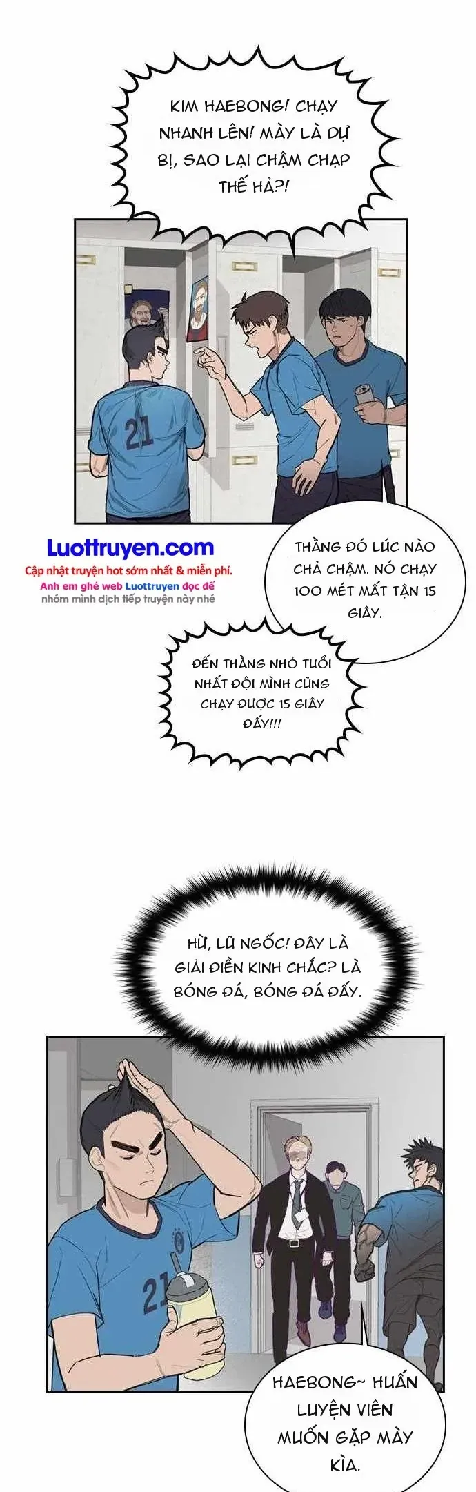 Lớp Học Bóng Đá Của Anh Trai Tôi Chapter 1 - Trang 11