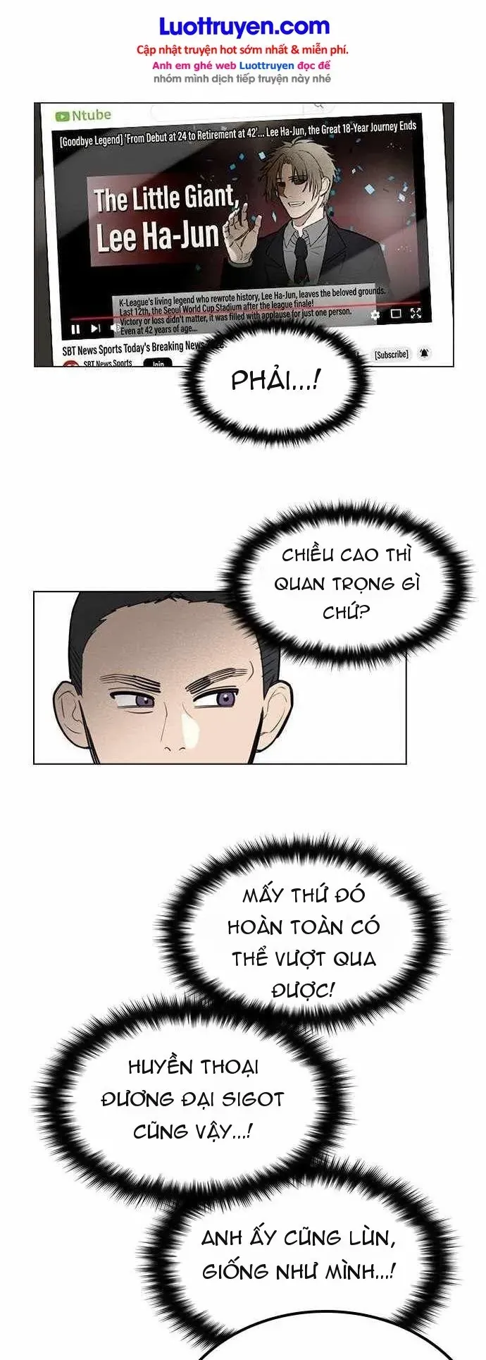 Lớp Học Bóng Đá Của Anh Trai Tôi Chapter 1 - Trang 15