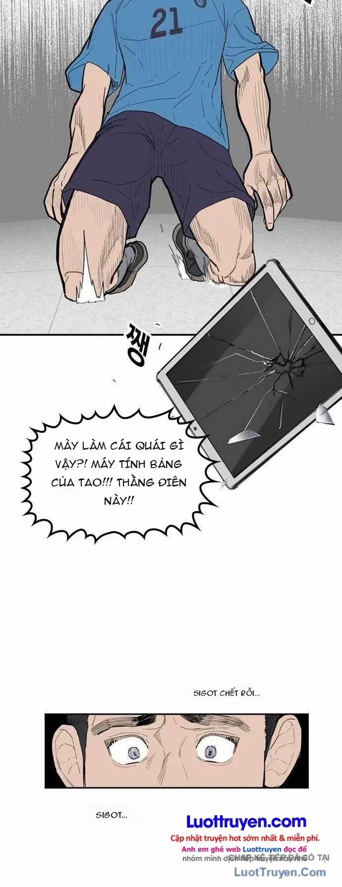 Lớp Học Bóng Đá Của Anh Trai Tôi Chapter 1 - Trang 18