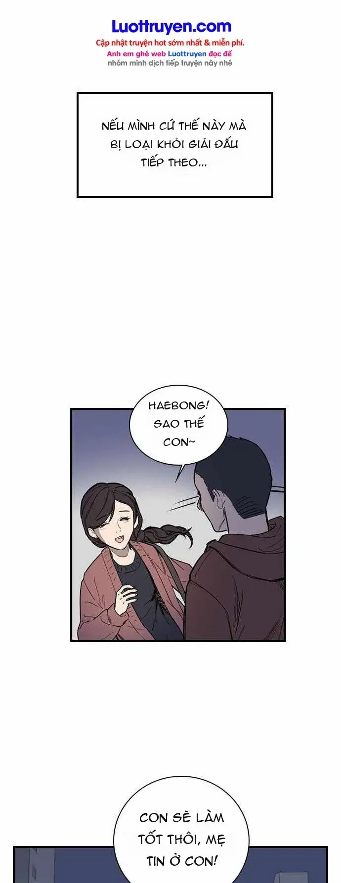 Lớp Học Bóng Đá Của Anh Trai Tôi Chapter 1 - Trang 27