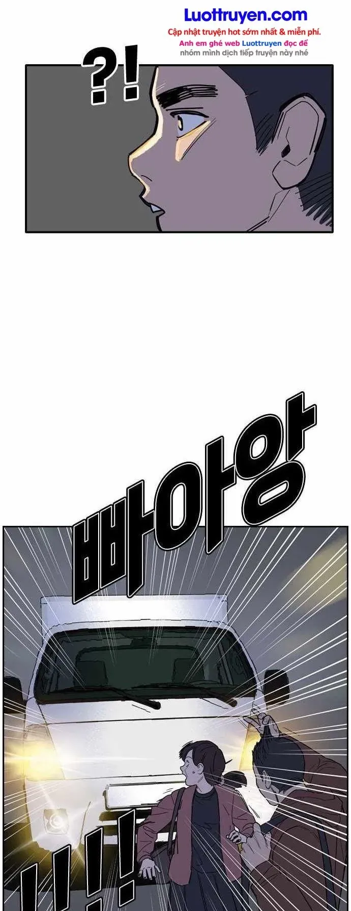 Lớp Học Bóng Đá Của Anh Trai Tôi Chapter 1 - Trang 29