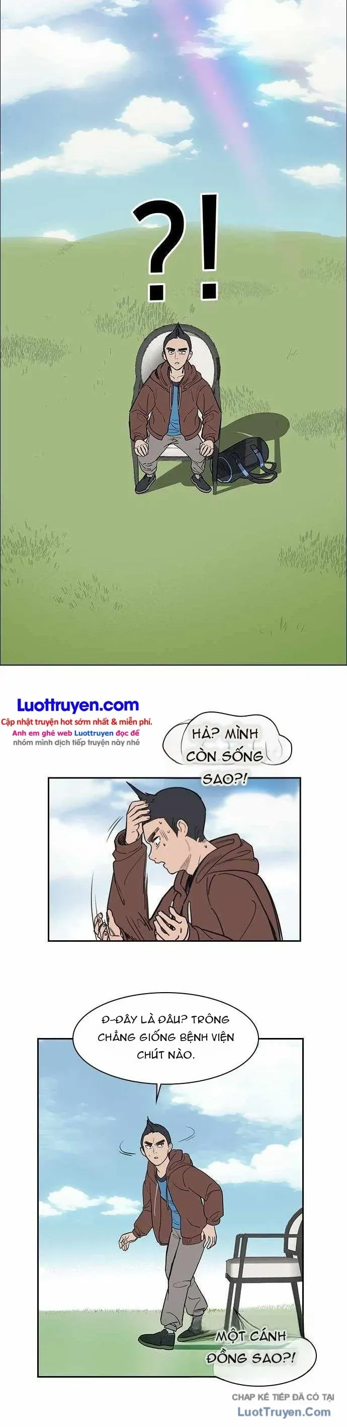 Lớp Học Bóng Đá Của Anh Trai Tôi Chapter 1 - Trang 32