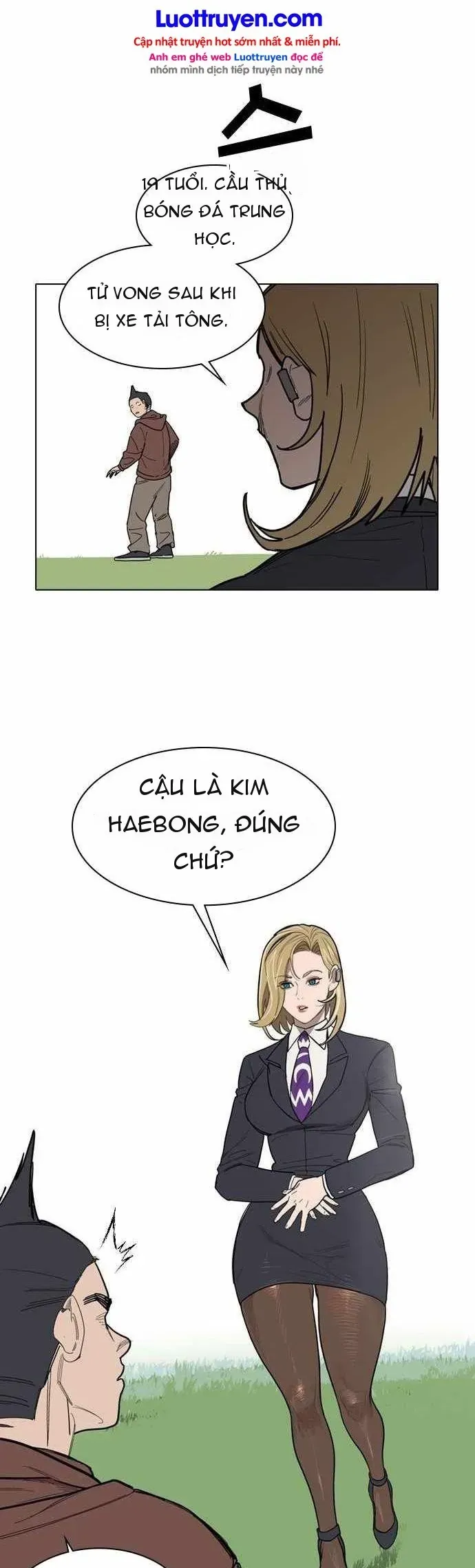 Lớp Học Bóng Đá Của Anh Trai Tôi Chapter 1 - Trang 33