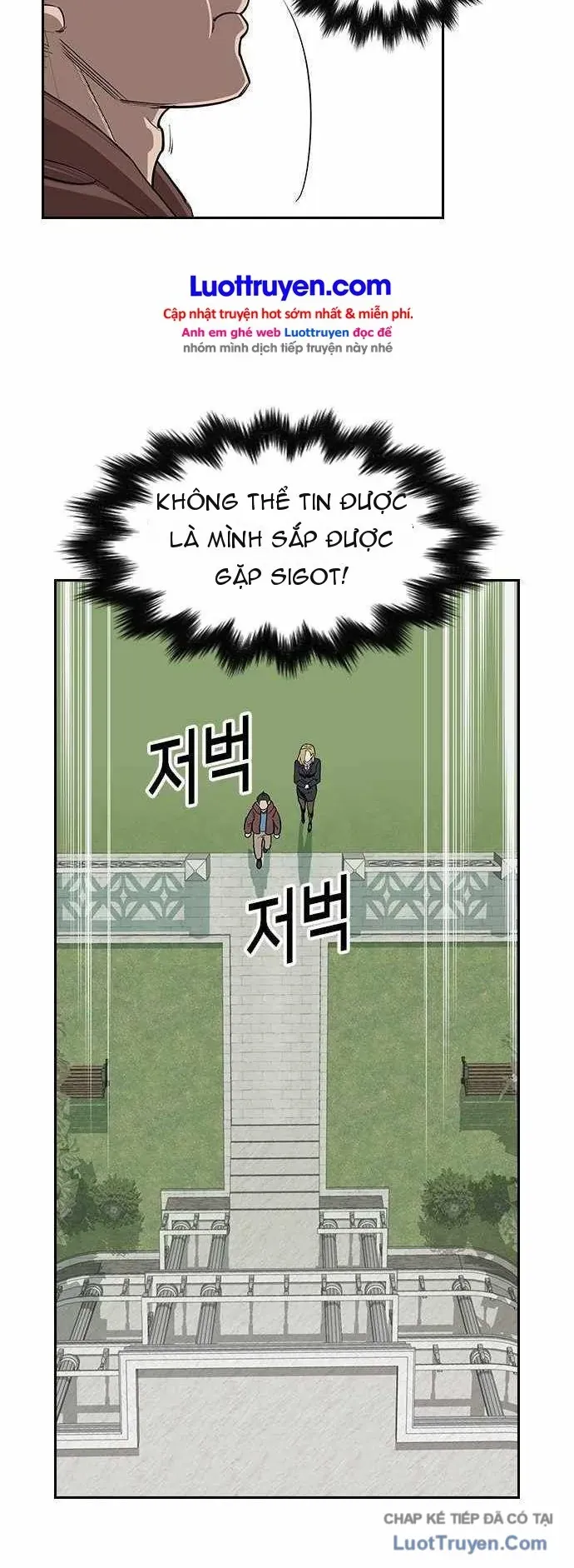 Lớp Học Bóng Đá Của Anh Trai Tôi Chapter 1 - Trang 38