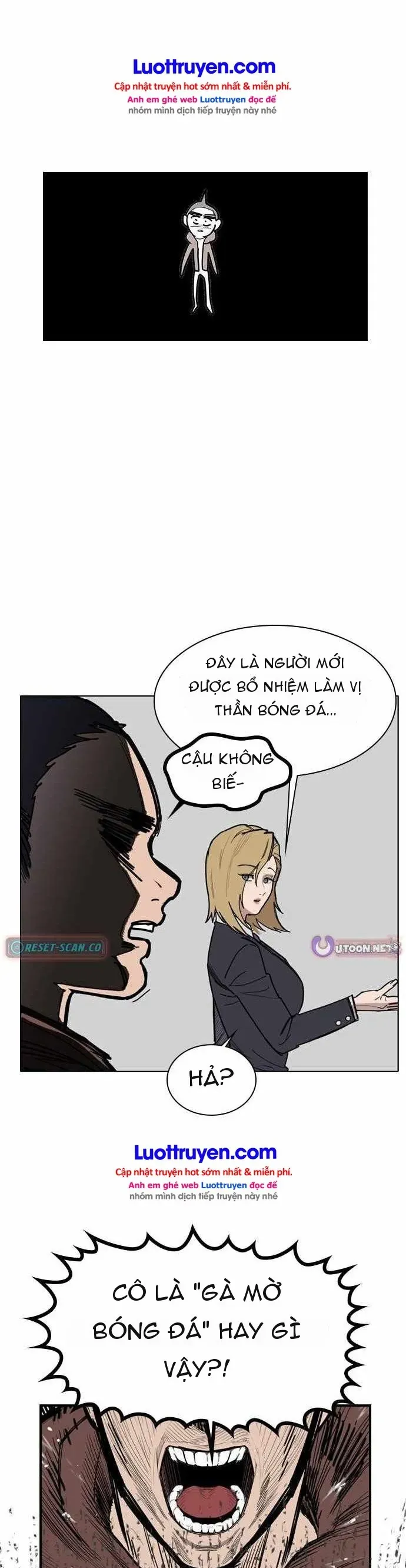 Lớp Học Bóng Đá Của Anh Trai Tôi Chapter 1 - Trang 43