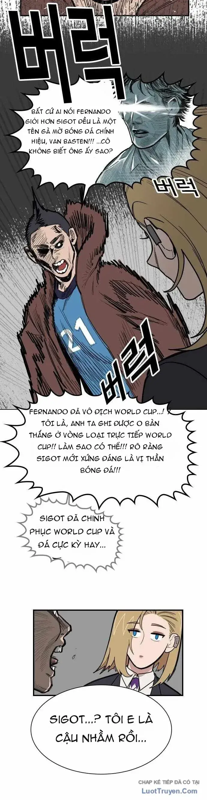 Lớp Học Bóng Đá Của Anh Trai Tôi Chapter 1 - Trang 44