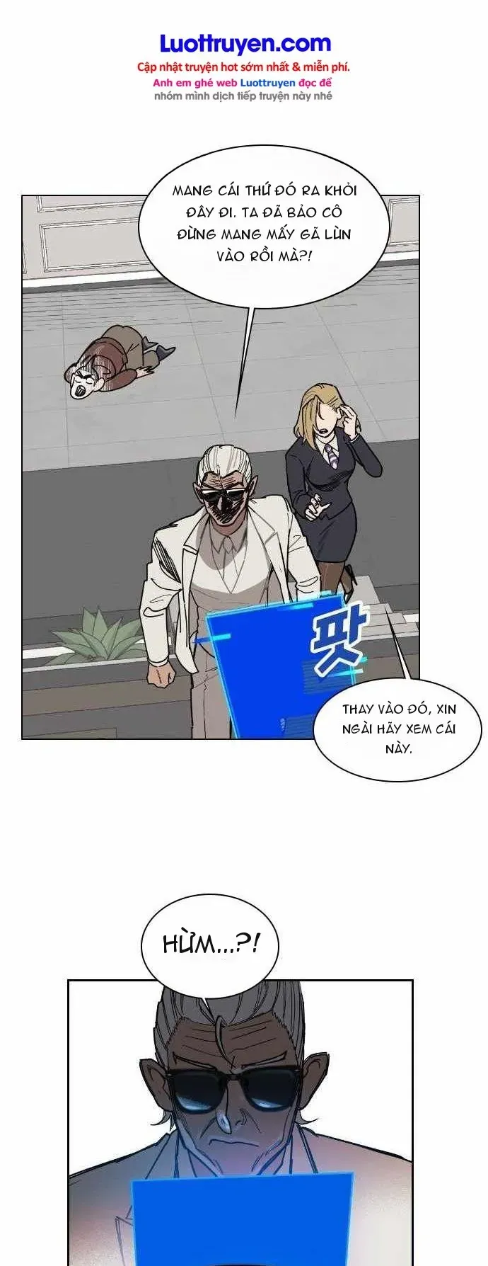 Lớp Học Bóng Đá Của Anh Trai Tôi Chapter 1 - Trang 49