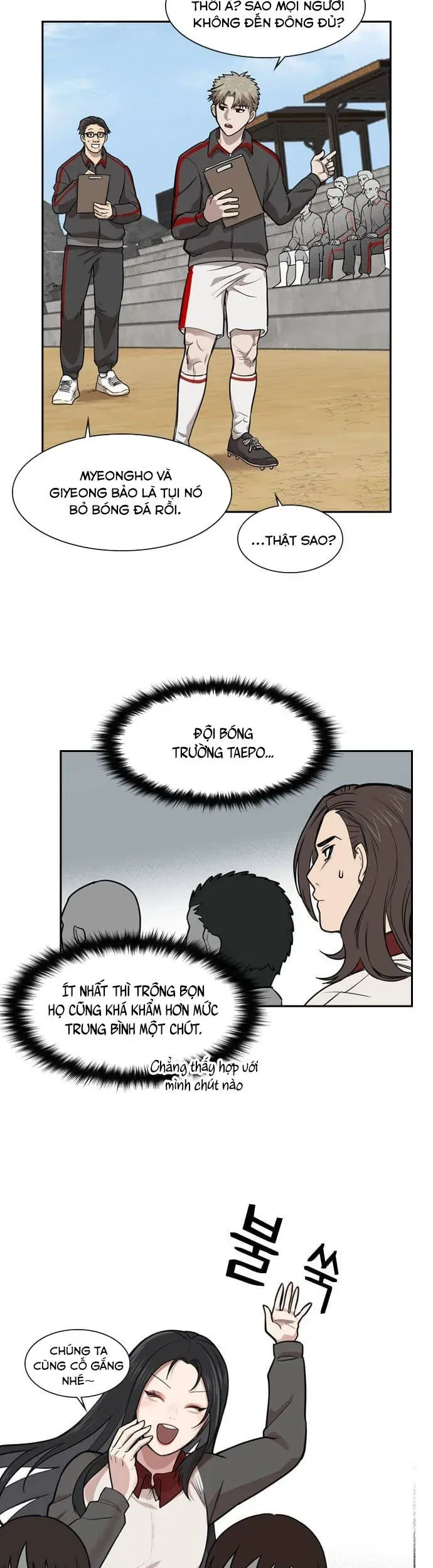 Lớp Học Bóng Đá Của Anh Trai Tôi Chapter 10 - Trang 12