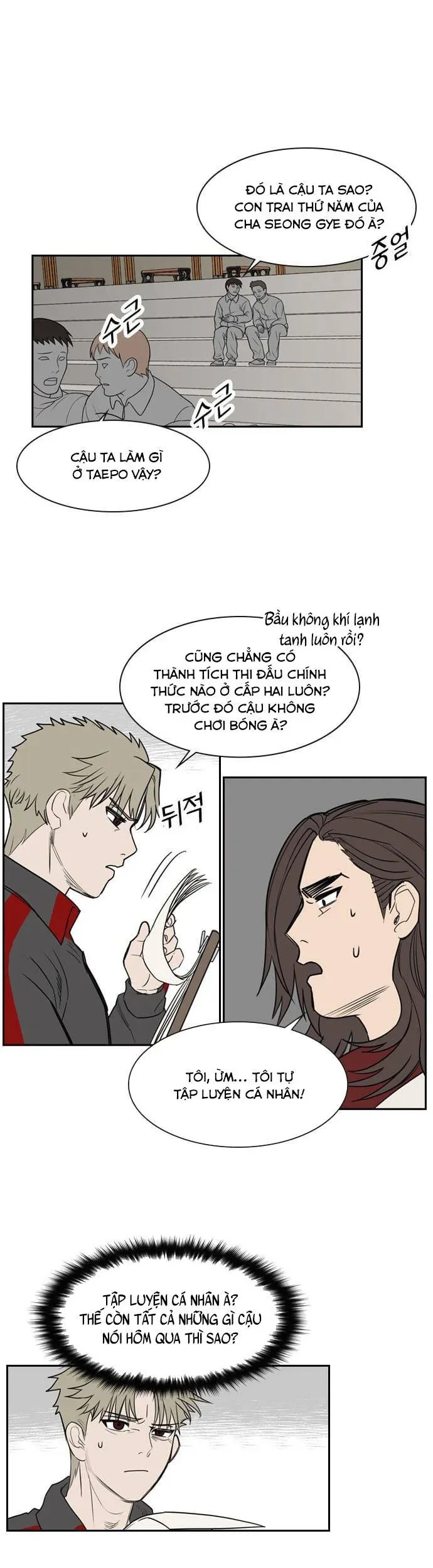 Lớp Học Bóng Đá Của Anh Trai Tôi Chapter 10 - Trang 16