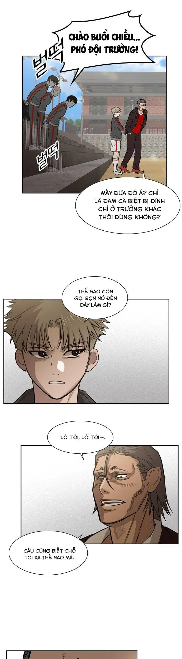 Lớp Học Bóng Đá Của Anh Trai Tôi Chapter 10 - Trang 33