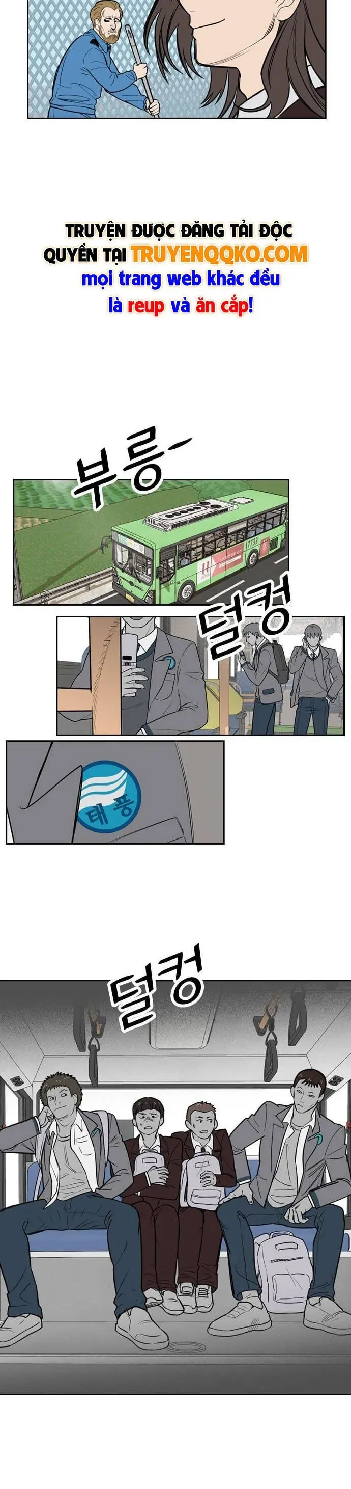 Lớp Học Bóng Đá Của Anh Trai Tôi Chapter 10 - Trang 5