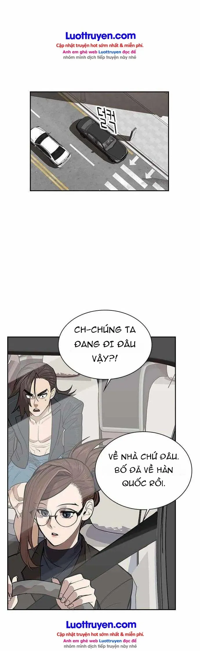 Lớp Học Bóng Đá Của Anh Trai Tôi Chapter 2 - Trang 43