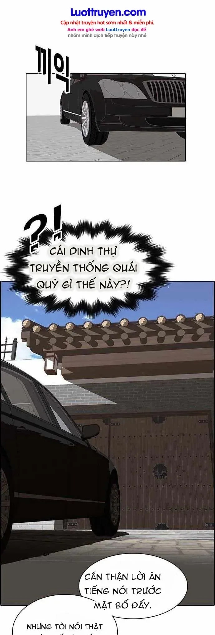 Lớp Học Bóng Đá Của Anh Trai Tôi Chapter 2 - Trang 45