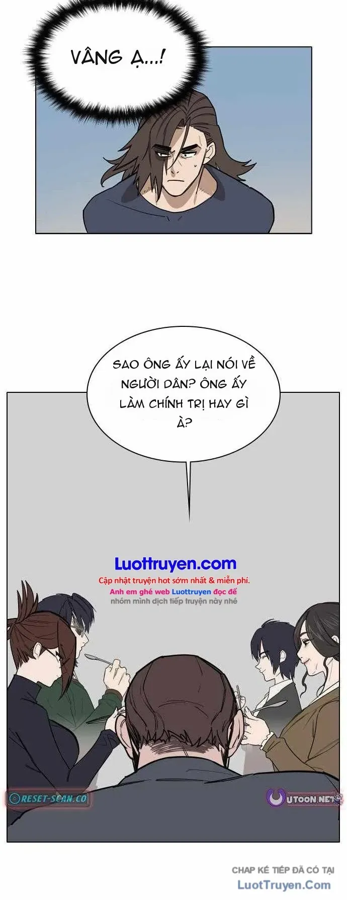 Lớp Học Bóng Đá Của Anh Trai Tôi Chapter 3 - Trang 26