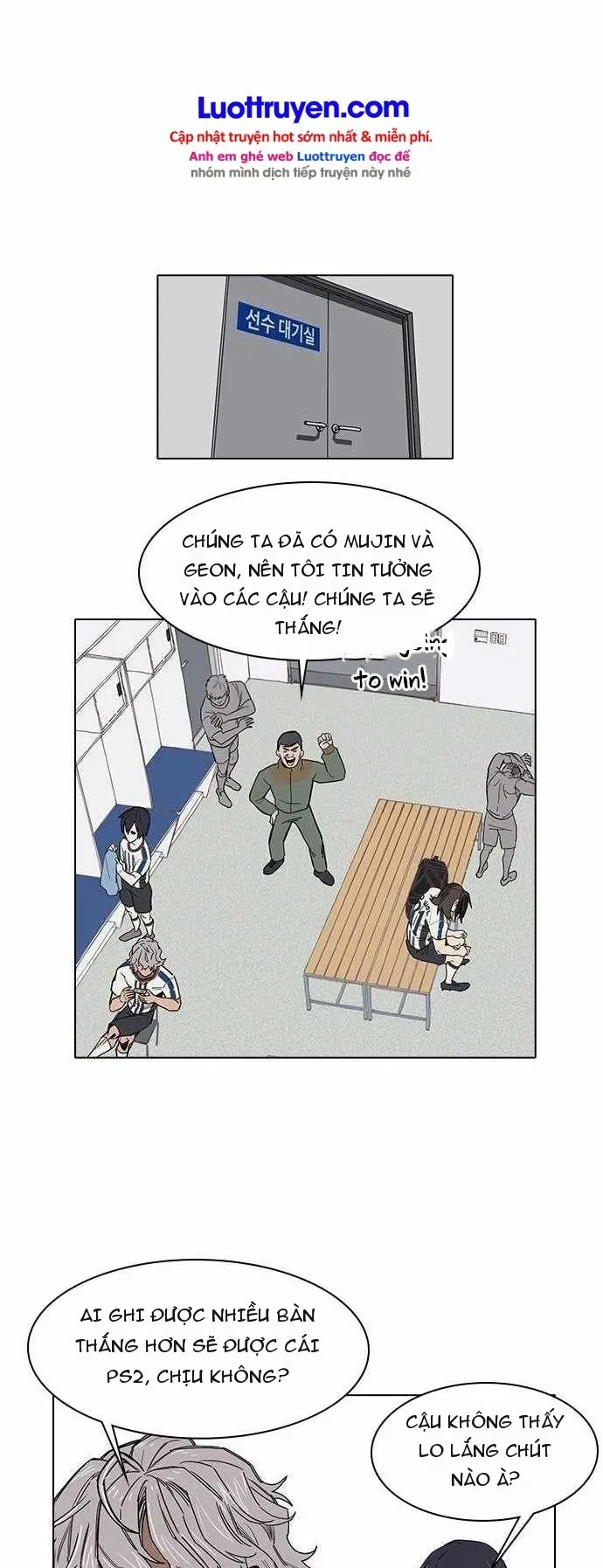 Lớp Học Bóng Đá Của Anh Trai Tôi Chapter 3 - Trang 33