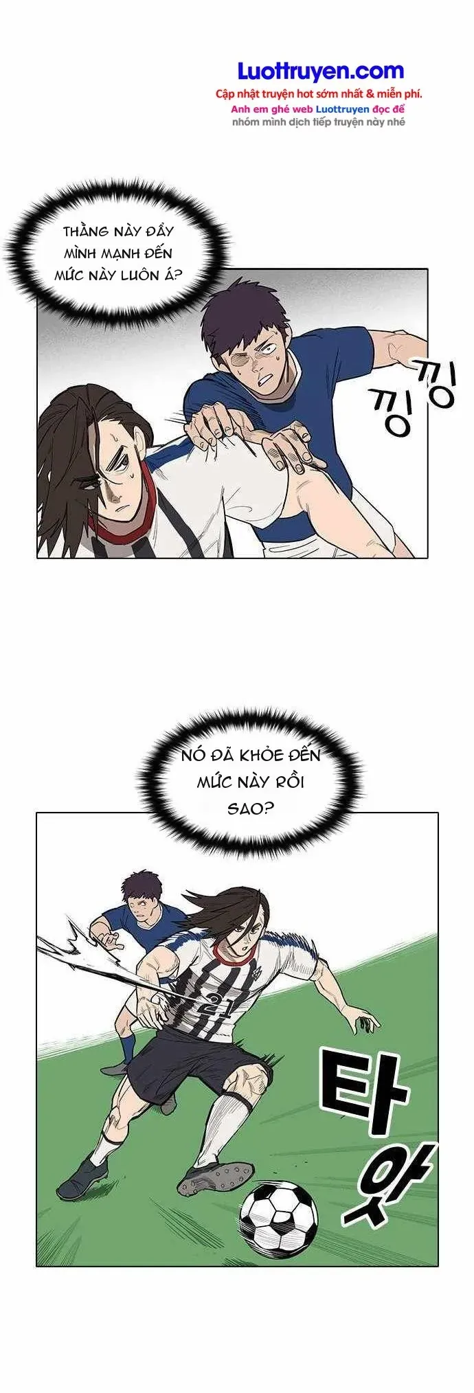 Lớp Học Bóng Đá Của Anh Trai Tôi Chapter 3 - Trang 39