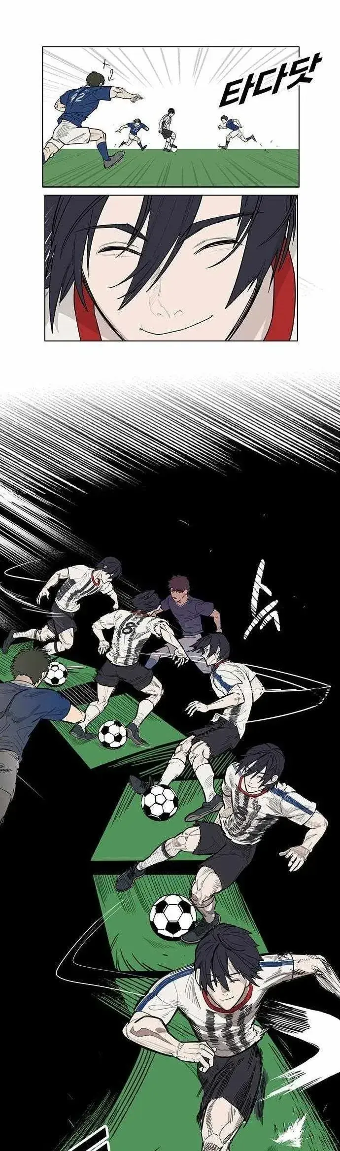 Lớp Học Bóng Đá Của Anh Trai Tôi Chapter 3 - Trang 43