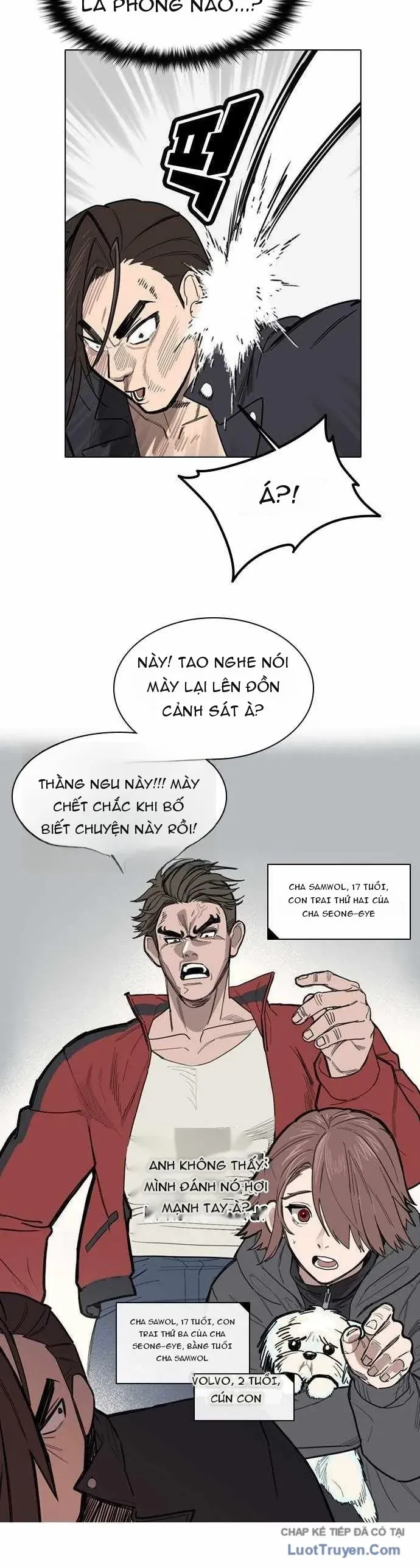 Lớp Học Bóng Đá Của Anh Trai Tôi Chapter 3 - Trang 6