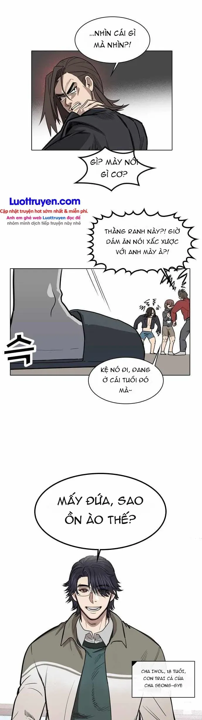 Lớp Học Bóng Đá Của Anh Trai Tôi Chapter 3 - Trang 7