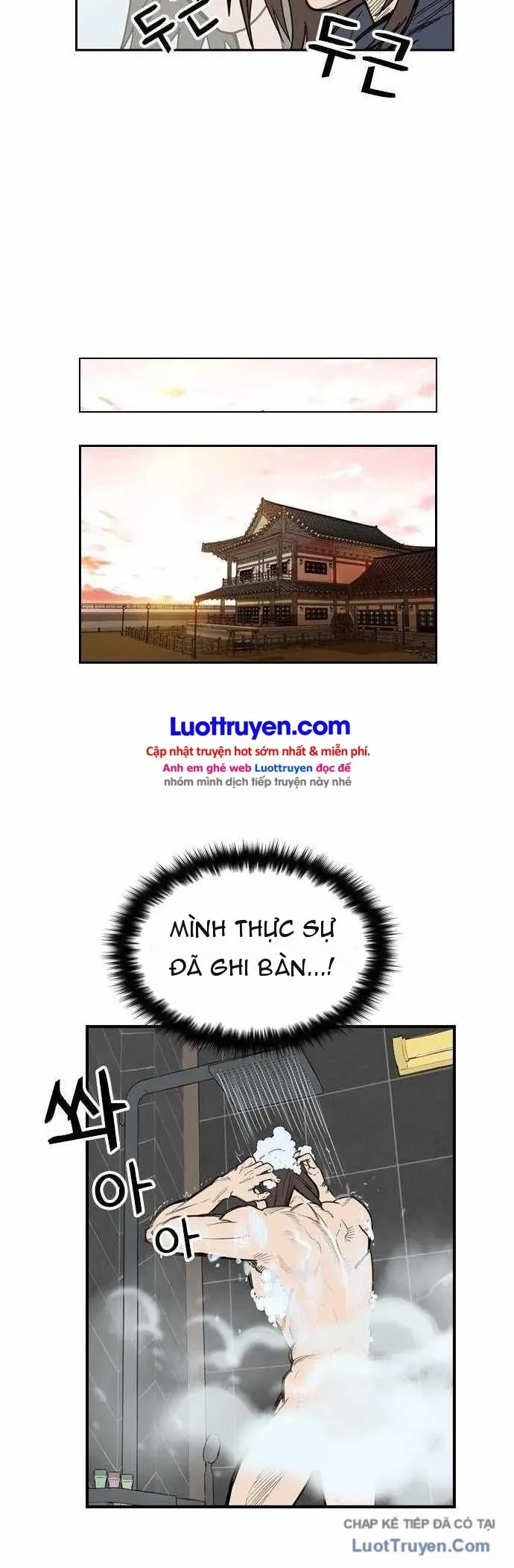 Lớp Học Bóng Đá Của Anh Trai Tôi Chapter 4 - Trang 17