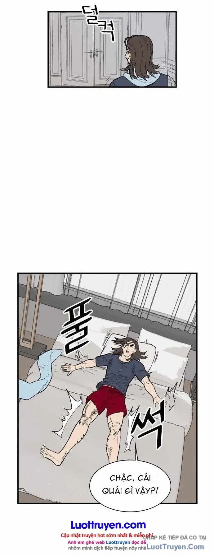 Lớp Học Bóng Đá Của Anh Trai Tôi Chapter 4 - Trang 25