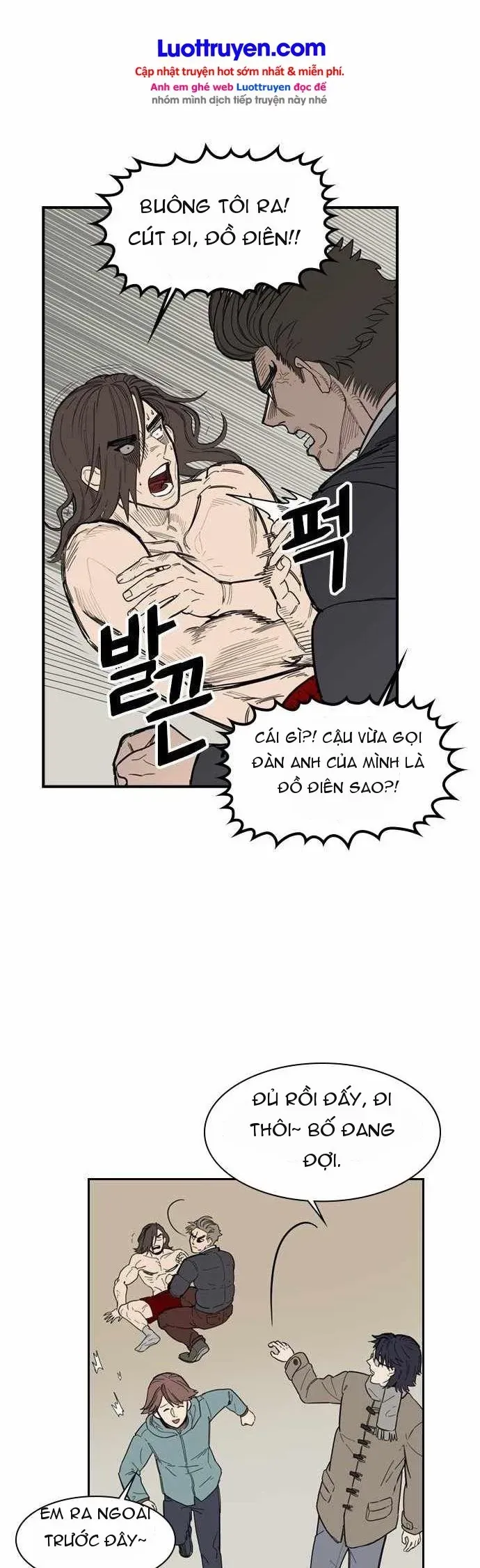 Lớp Học Bóng Đá Của Anh Trai Tôi Chapter 4 - Trang 40