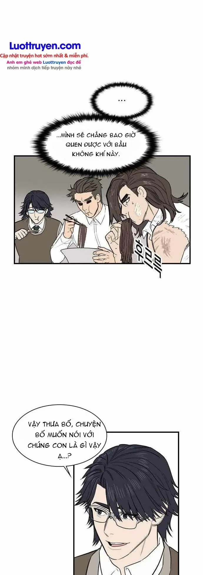 Lớp Học Bóng Đá Của Anh Trai Tôi Chapter 4 - Trang 44
