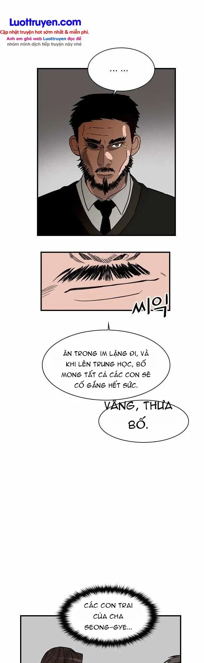 Lớp Học Bóng Đá Của Anh Trai Tôi Chapter 5 - Trang 27