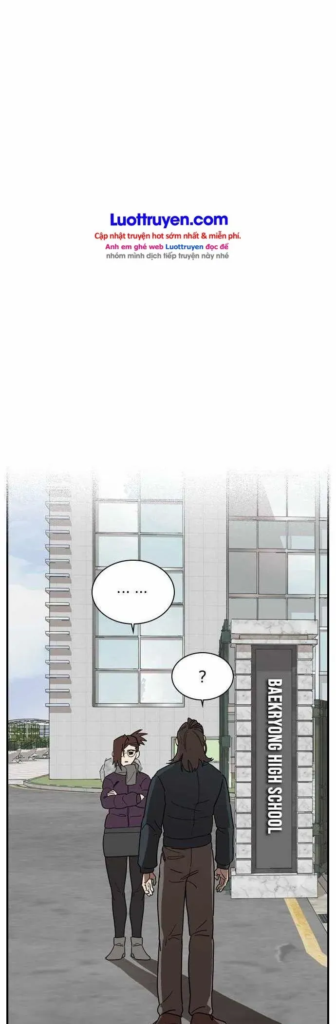 Lớp Học Bóng Đá Của Anh Trai Tôi Chapter 5 - Trang 31