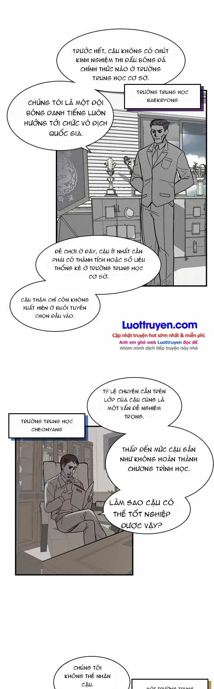 Lớp Học Bóng Đá Của Anh Trai Tôi Chapter 5 - Trang 33
