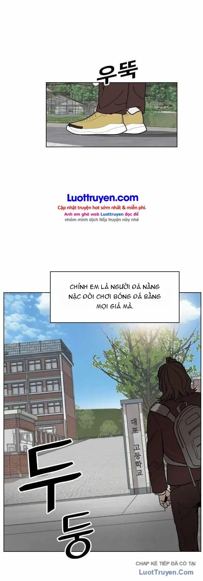 Lớp Học Bóng Đá Của Anh Trai Tôi Chapter 5 - Trang 42
