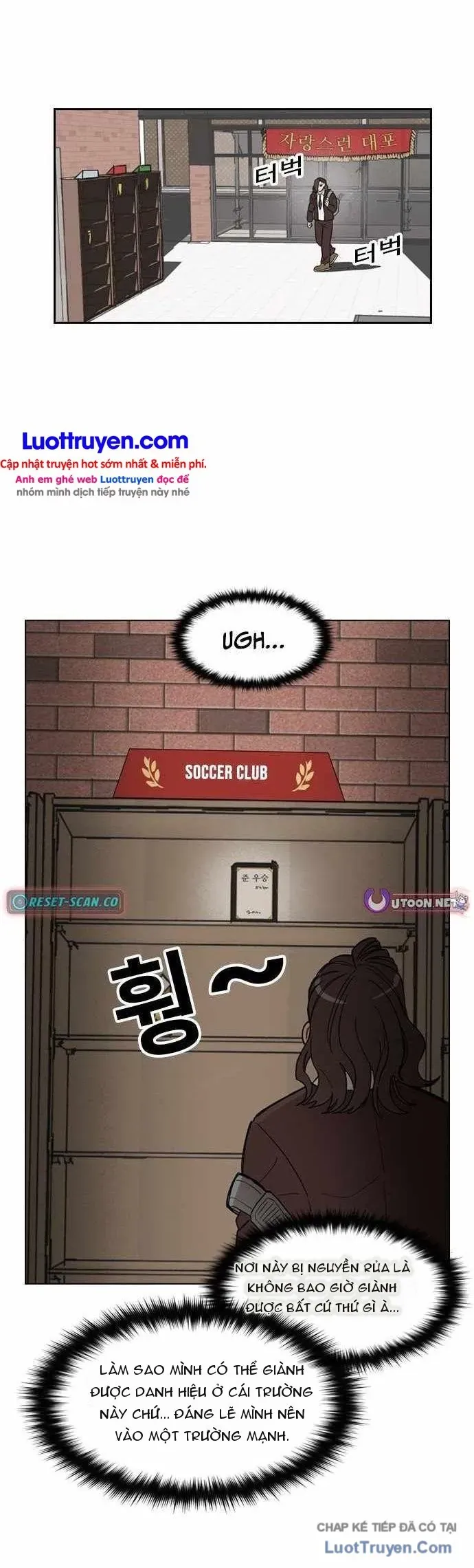 Lớp Học Bóng Đá Của Anh Trai Tôi Chapter 5 - Trang 44