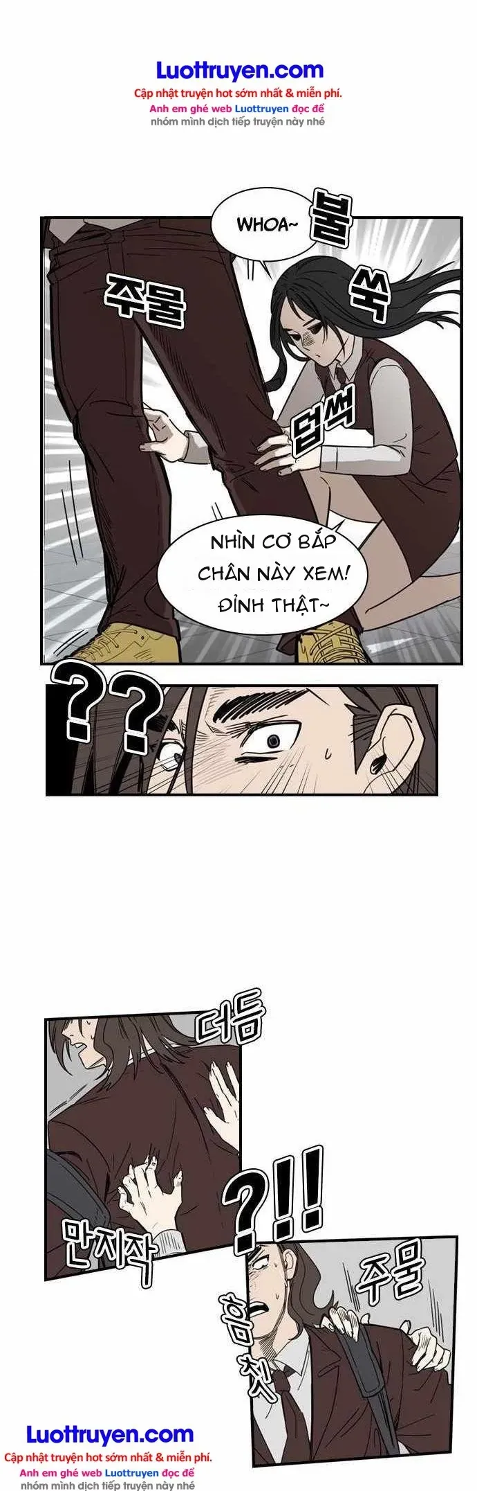 Lớp Học Bóng Đá Của Anh Trai Tôi Chapter 5 - Trang 47