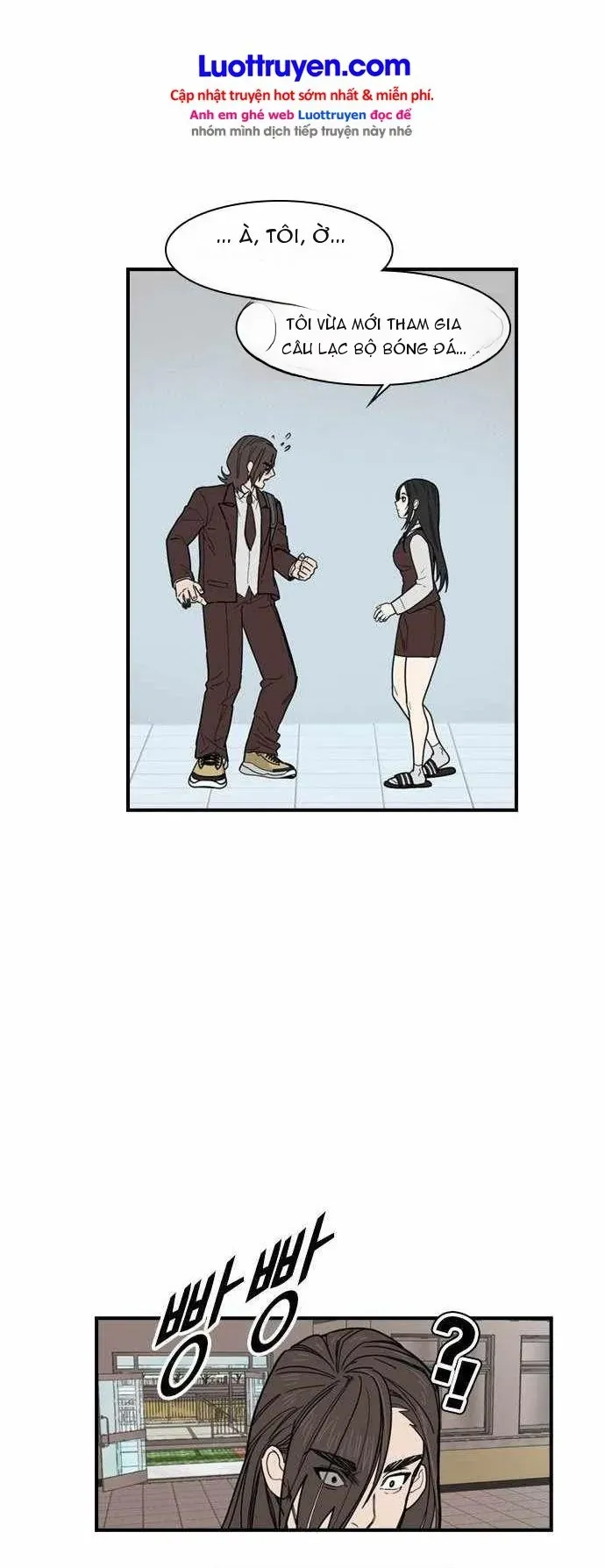 Lớp Học Bóng Đá Của Anh Trai Tôi Chapter 5 - Trang 49