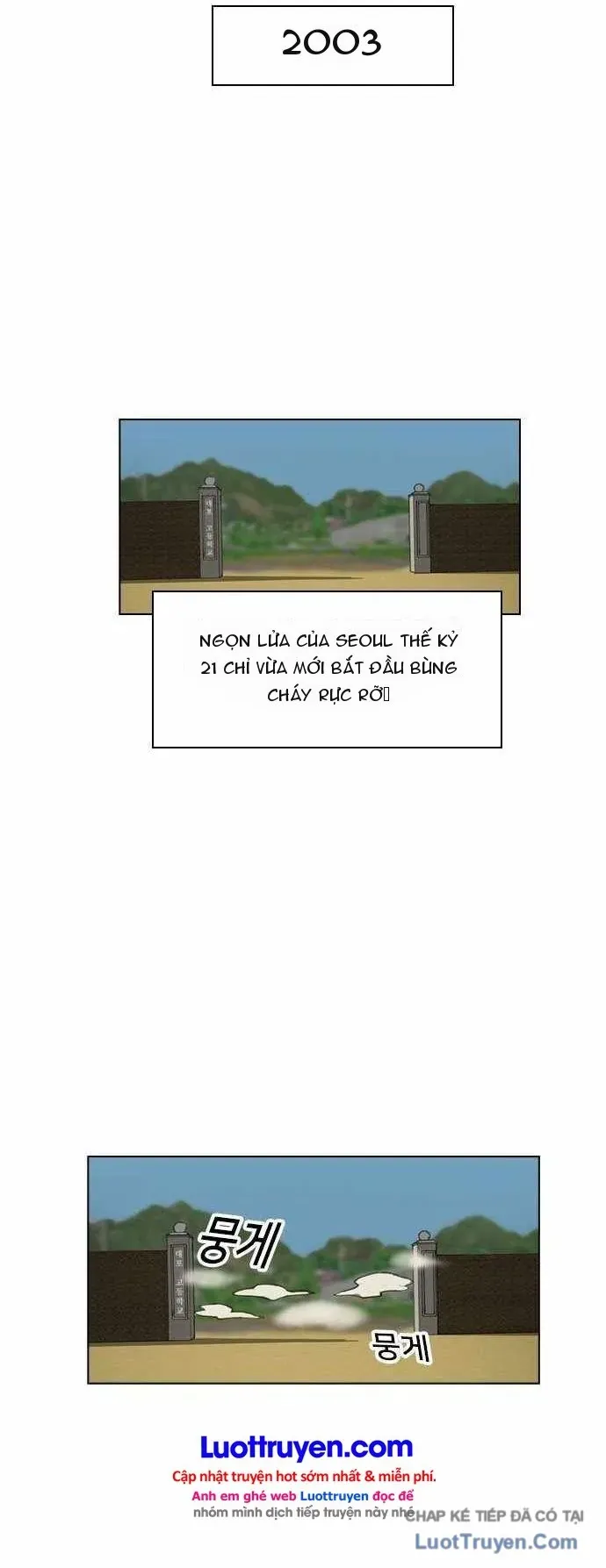 Lớp Học Bóng Đá Của Anh Trai Tôi Chapter 5 - Trang 50