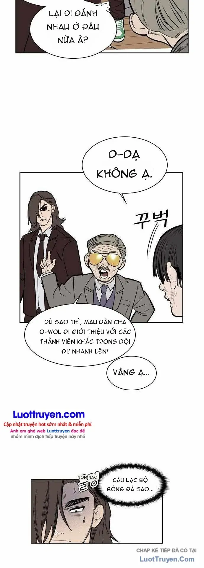 Lớp Học Bóng Đá Của Anh Trai Tôi Chapter 6 - Trang 23